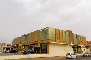 Areen ApartHotel